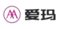 爱玛
