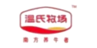 温氏牧场